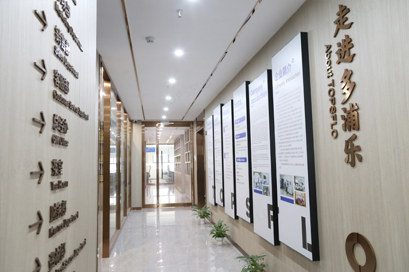 文化展示ホール